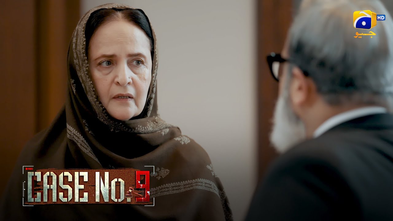 Pehle Nahi, Bad Mein Planning Ka Hissa Ban Gayi || Case No 9 || Har Pal Geo