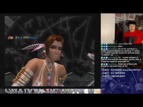 Let's BLIND Play Shadow Hearts: Covenant Part 143 - Disc 2 (77)