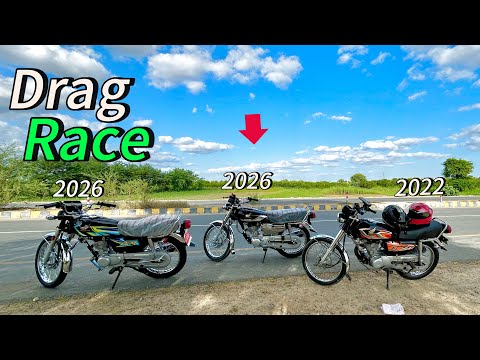 Drag Race | Honda 125 2026 vs Honda 125 2026special Edition vs Honda 125 2022