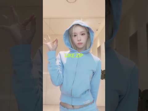 likezip #aespa #æspa #에스파#WINTER #윈터