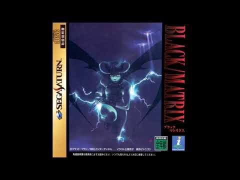 Best VGM 2114 - Black/Matrix - Deboneir