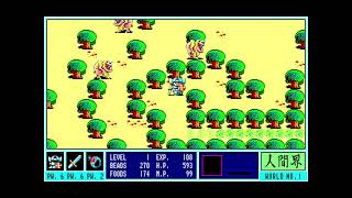 Gandhara: Buddha no Seisen (ガンダーラ仏陀の聖戦) for the NEC PC-88