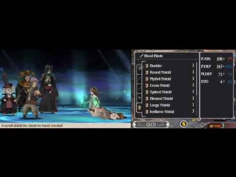 [Bravely Default] Khamer & Profiteur Merchantry - Hard - Solo Agnès