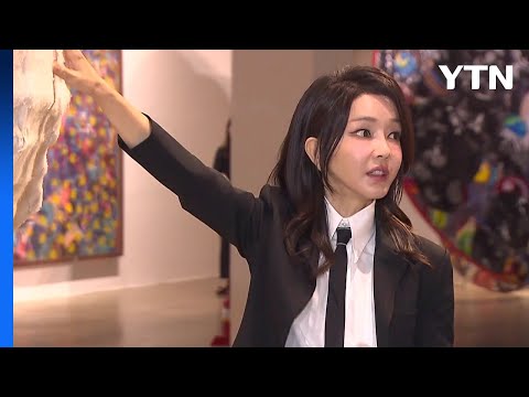 검찰, 김건희 소환 통보...'공천 개입 의혹' 피의자 신분 / YTN