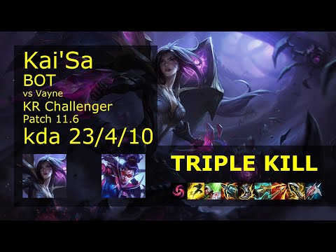 Kai'Sa ADC & Galio vs Vayne & Alistar - KR Challenger 23/4/10 Patch 11.6 Gameplay // [롤] 카이사 vs 베인