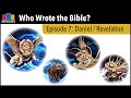 Who Wrote The Book Of Revelation