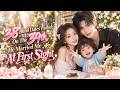 【ENG DUB】38 Blind Dates Failed; On The 39th, He Married Me At First Sight#minidrama