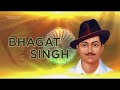 Mere Veer Bhagat Singh Slowed And Reveb Song India Bharat Bhagatsingh Sad Song