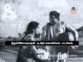 TAMIL OLD Purusan Veettil Vazha Pogum Penne VMv PAANAI PIDITHAVAL PAKKIYASALI