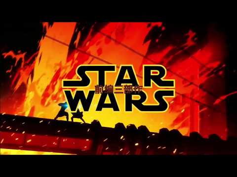 Star Wars Opening: Demon Slayer