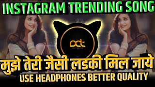 Download lagu Mujhe Tere Jaisi Ladki Mil Jaye To Insta Viral - Udit Narayan | Pad Mix | DJ Avi Tuljapur mp3