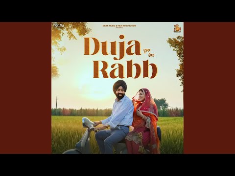 Duja Rabb Title Track (From "Duja Rabb") — Duja Rabb