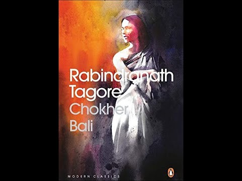 Audition Video 12 | Hindi Monologue | Chokher Bali | Stories by Rabindranath Tagore | Hardik Bhavsar