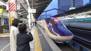 【試運転】山形新幹線つばさE8系 G1編成 試運転 宇都宮駅にて