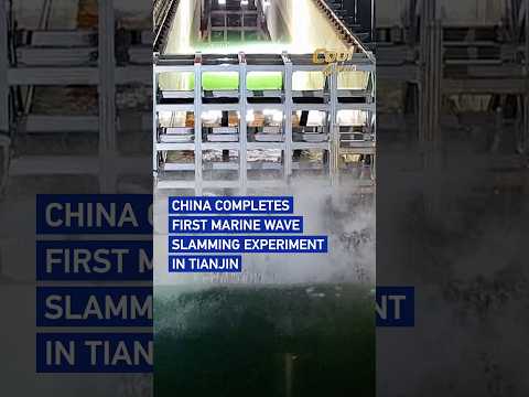 China completes first marine wave slamming experiment in Tianjin#coolchina