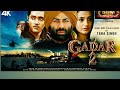 Gadar 2 Full Movie Hindi Dubbed HD New Released Movie Sunny Deol And Amisha Patel Movie Gadar2