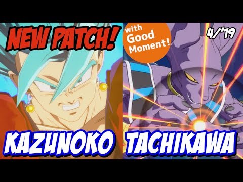 [New Patch] Kazunoko try Vegito! Tachikawa try Beerus! Kazunoko vs Tachikawa | DBFZ 4/'19