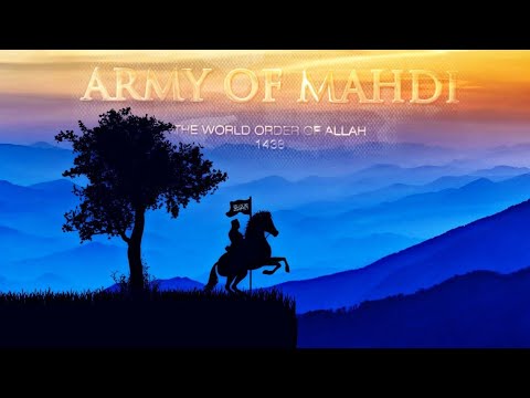 Tawheed Song - Army Of Mahdi