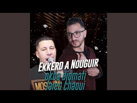 Ekkerd A Nouguir