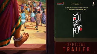 Trailer Preview Image