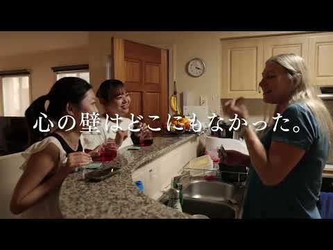 経営学科 オーストラリア 『留学』レポート！　サザンクロス大学ゴールドコーストキャンパスへ語学留学！！