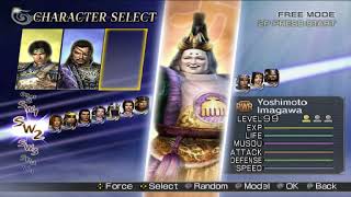 Warriors Orochi 2 (PS2/2008) Gameplay ALL Characters and Movies Unlocked Part 5