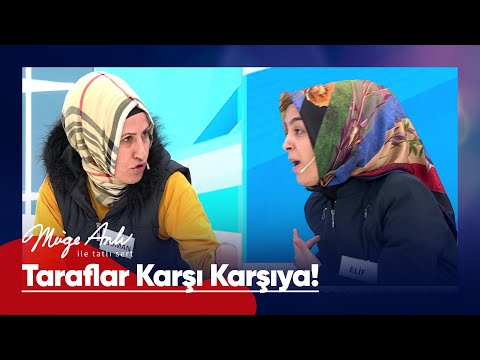 Elif’in babasının eski eşi hakkındaki iddiaları! - Müge Anlı ile Tatlı Sert 18 Kasım 2022