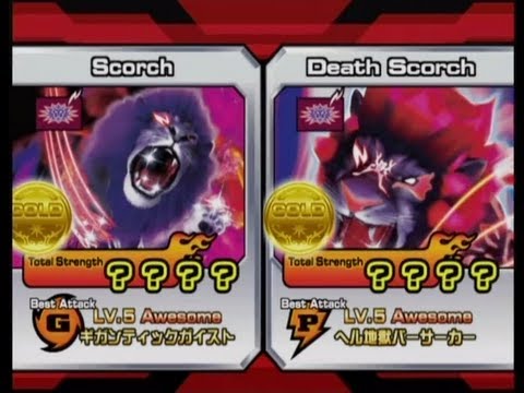 Animal Kaiser Scorch vs Death Scorch