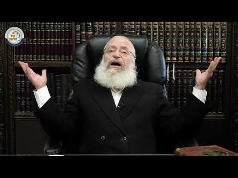מסר קצר לפרשת בא | מאת מרן הרב אשר וייס שליט"א