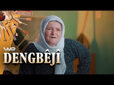 Dengbêjî - Xemê Goyî | دەنگبێژی - خەمێ گۆیی