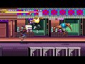 Streets Of Rage 3 US Ver Stage 2 Axel Normal