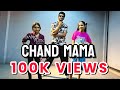 CHAND MAMA চাঁদ মামা BORBAAD SHAKIB KHAN PRITOM HASAN DANCEFLEX STUDIO DANCE COVER