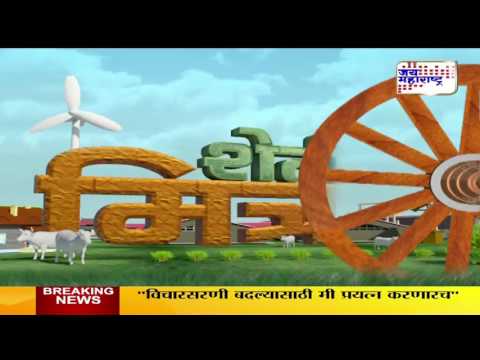 SHETIMITRA 20 080217