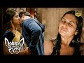 ഇങ്ങനെ കക്കാനും വേണം ഒരു യോഗം New Movie 2024 Maarj