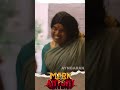 Sunil Mass Vibe Scene Vishal SJ Suryah Mark Antony Adhik Shorts