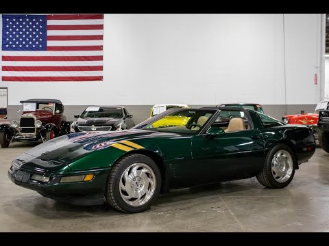 1995 Chevrolet Corvette (CC-1714116) for sale in Kentwood, Michigan