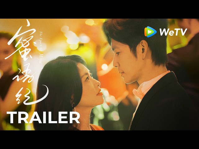 trailers