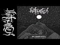 Aethyrick FIN Raw Black 2017 The Trident​ ​Bearer Full Demo
