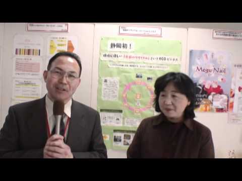 経営情報学科 interview ippan 04
