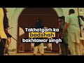 Takhatgarh Ka Badshah Takhatgarh Amigos Motion Pictures