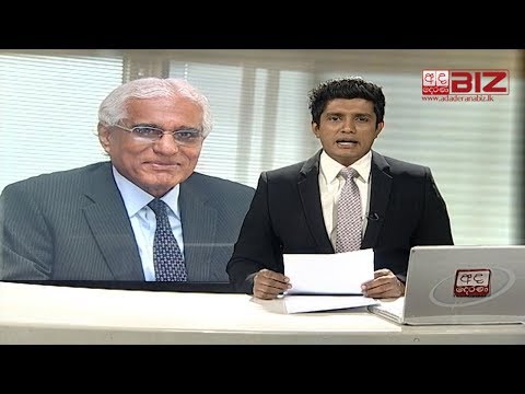 දේශපාලන ස්ථාවරභාවය අත්‍යාවශ්‍යයි - මහ බැංකු අධිපති