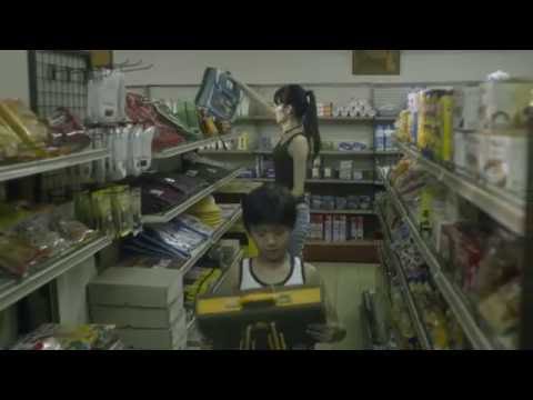 七歲那年的初次見面｜You Are My Sunshine｜2016高雄電影節