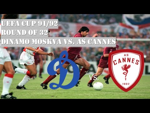 UEFA Cup 91/92 - Round of 32 - Dinamo Moskva vs. AS Cannes