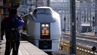 [Railroad] Oku Railroad Center Observation + Alpha 2019.2.10