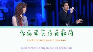 另一个天堂 | Ling Yi Ge Tian Tang – 王力宏 Wang Lee Hom ft. 张靓颖 Jane Zhang (Lirik terjemahan IND/ENG)