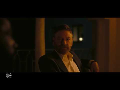 Довод   Русский трейлер #2  Фильм 2020 Pro Спойлер