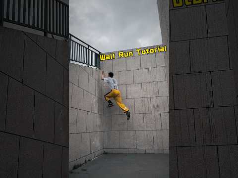 How to get up the high wall tutorial ! #parkourtutorial #wallrun