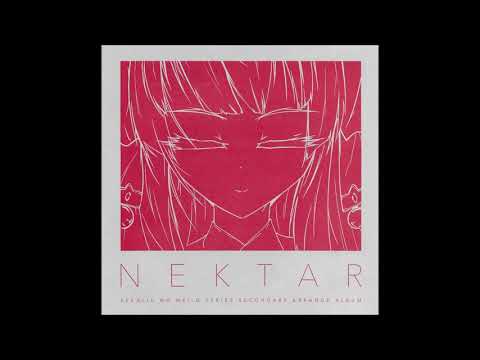 NEKTAR - Labyrinth V: Untamed Garden | LIFE UNDER LIFE