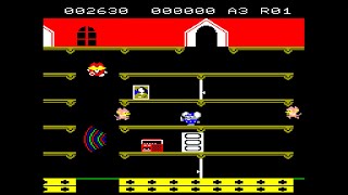 Super Cassette Vision Game: Mappy (1986 Epoch)