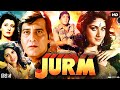 Jurm 1990 Full Movie Review Vinod Khanna Meenakshi Seshadri Story Facts HD